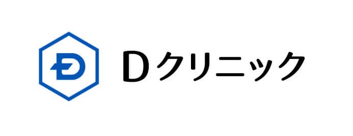 Dクリニックのロゴ画像