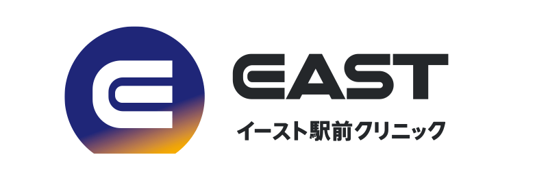 イースト駅前クリニックのロゴ画像