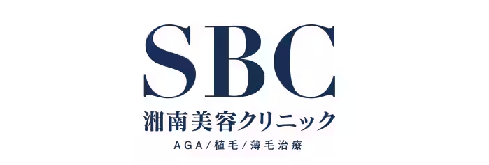 湘南美容クリニックのロゴ画像