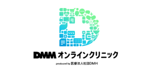 DMMオンラインクリニックのロゴ