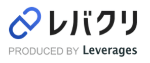 レバクリのバナー